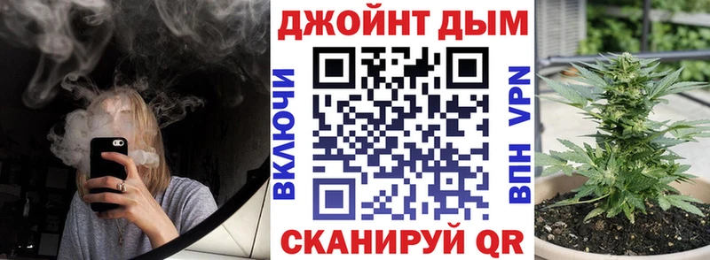 Где можно купить наркотики Сухиничи Кокаин  kraken зеркало  ГАШИШ  Псилоцибиновые грибы  Бошки Шишки  Alpha-PVP  Мефедрон 