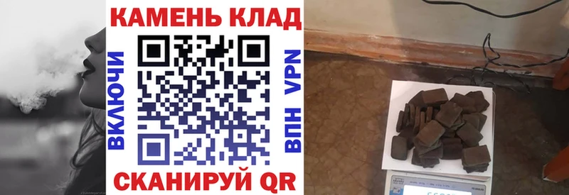 купить наркоту  Сухиничи  ГАШ индика сатива 