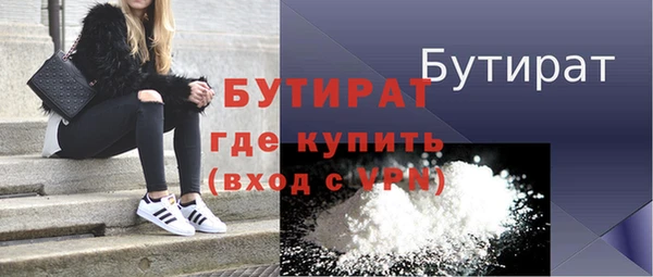 a pvp Каменск-Шахтинский