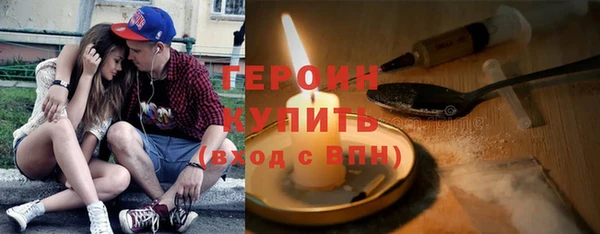 2c-b Карпинск