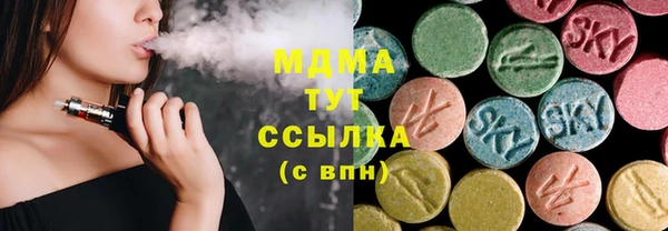 2c-b Карпинск