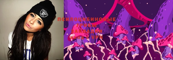 дистиллят марихуана Каменногорск