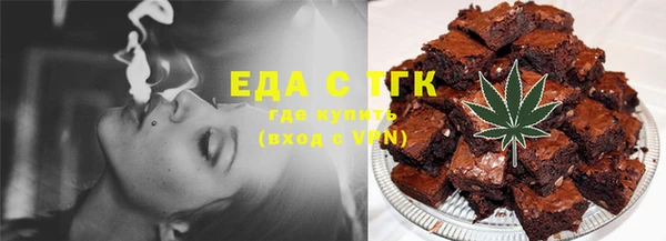 меф Касимов