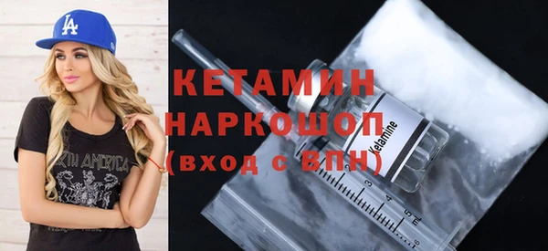 амф Карталы