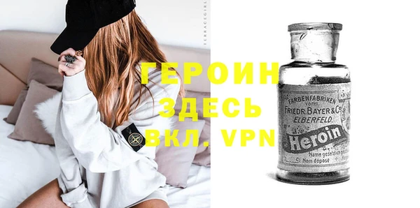 a pvp Каменск-Шахтинский