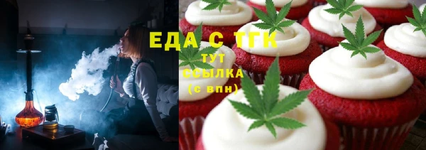 амф Карталы