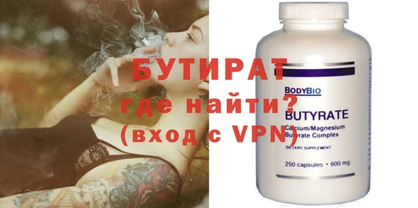 амф Карталы