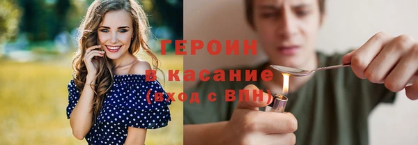 альфа пвп Каменка