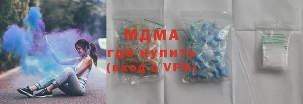 альфа пвп Каменка