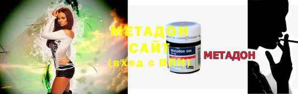 амф Карталы