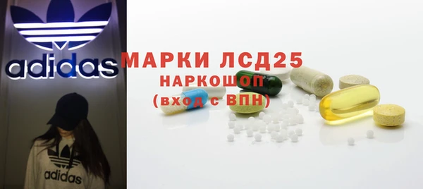 амф Карталы