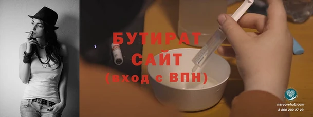a pvp Каменск-Шахтинский
