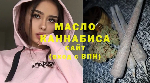 меф Касимов