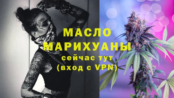 a pvp Каменск-Шахтинский