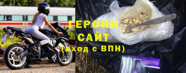 меф Касимов