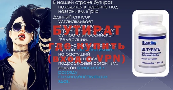 a pvp Каменск-Шахтинский