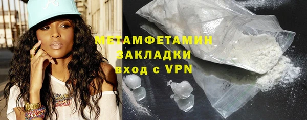 a pvp Каменск-Шахтинский