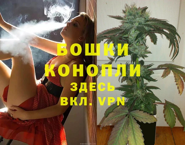 a pvp Каменск-Шахтинский