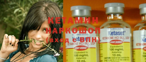меф Касимов