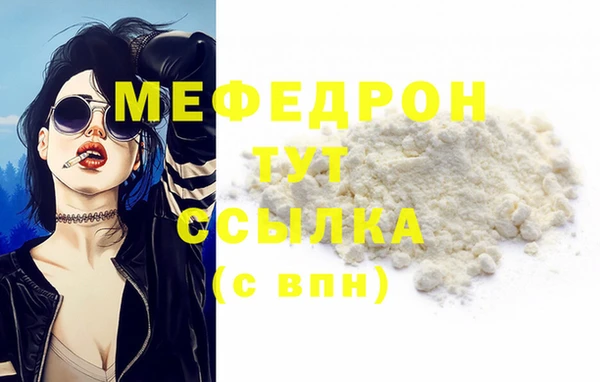 2c-b Карпинск