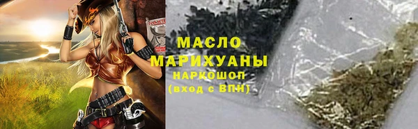 a pvp Каменск-Шахтинский