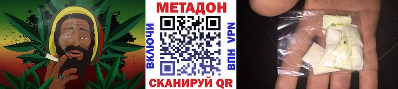 наркотики  Сухиничи  Метадон мёд 