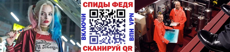 Метамфетамин Methamphetamine  купить наркотики сайты  Сухиничи 